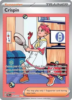 CRISPIN 2025 POKEMON PRISMATIC SPECIAL ILLUSTRATION RARE 171/131 - Image 1