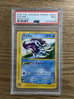 PSA 9 - Suicune Pokemon 2002 E-Series Movie DVD Promo Japanese 026/P - Image 1