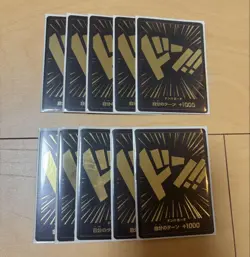 One Piece Card Don Black Gold 10 Playing Card Sleeve Included Japan - Image 1