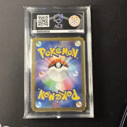 ACE 10 Yu Nagaba Eevee 062/SV-P - Promo Pokemon Card Japanese - Image 2