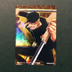 S1282 Kaku CP9 F04-15 SR Japanese One Piece AR Carddass Card Bandai O10 - Image 1