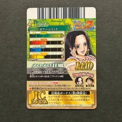 M421 Boa Hancock CP Holo Japanese One Piece Berry Match Carddass Card - Image 2