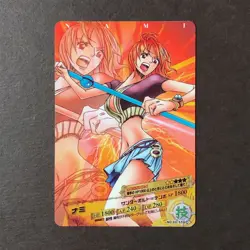 S1445 Nami 03-11 Japanese One Piece AR Carddass Card - Image 1
