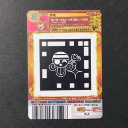 S1445 Nami 03-11 Japanese One Piece AR Carddass Card - Image 2