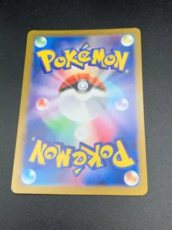 Bianca’s Sincerity SR 092/071 sv5M Japanese Pokemon Card Cyber Judge - NM - Image 3