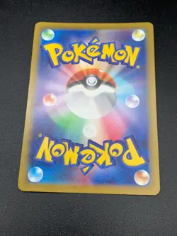 Tulip SR 087/066 Future Flash SV4M Pokemon Card Japanese Near Mint from JPN - Image 3
