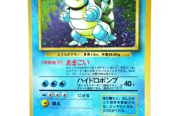 Pokemon TCG Blastoise Japanese Holo Rare Vintage Old Back Card - Classic Pokemon - Image 5
