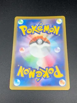 Ryme SR 132/108 - SV3 Ruler of the Black Flame - Japanese Pokemon Card - NM+ - Image 2