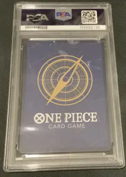 Boa Hancock(Premium Card Collection -Best Selection Vol. 2-)ST03-013 PSA 10 - Image 2