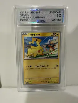 Pikachu 120/BW-P BW-P Promo Regular Japanese AGS 10 Pokemon TCG Card - Image 1