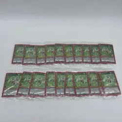 MetaZoo x Dim Mak Hodag Full Holo Promo Card SEALED Lot Of 20! - Image 1