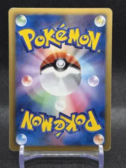 Battle City - 107/BW-P 107/BW-P BW-P Promotional cards Holo (Japanese) - Image 2