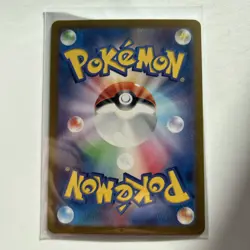 Mewtwo 052 Sv: Scarlet & Violet Promo Cards Holo Batman Mew Black Star Promo - Image 2