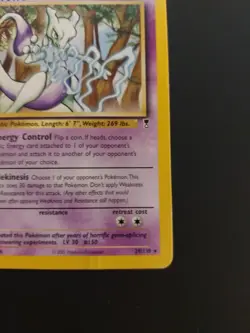 Pokemon Mewtwo Legendary Collection Card 29/110 Non Holo - Image 5