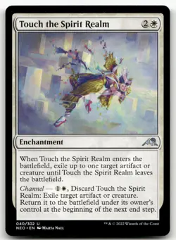 Touch the Spirit Realm #40 (NM) Kamigawa Neon Dynasty NEO Magic MTG - Image 1