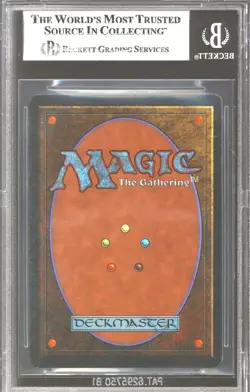 Magic MTG Antiquities Power Artifact BGS 8.5 (9.5, 8.5, 9, 8) NEAR MINT NM - Image 2