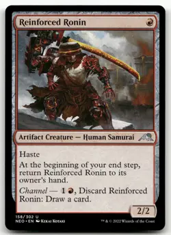 Reinforced Ronin #158 (NM) Kamigawa Neon Dynasty NEO Magic MTG - Image 1