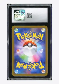 Pokemon CGC 10 GEM MINT Yamper AR 2025 086/080 M2 Japanese #3 - Image 2