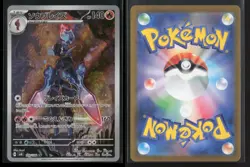 Ceruledge 109/106 Art Rare Super Electric Breaker Pokemon Japanese NM/M - Image 3
