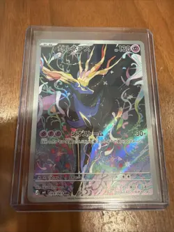 Xerneas - 089/083 Art Rare M4: Ninja Spinner Pokemon Japanese Near Mint - Image 1