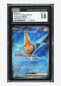 Pokemon CGC 10 GEM MINT Rotom ex SR 2025 096/080 M2 Japanese - Image 1