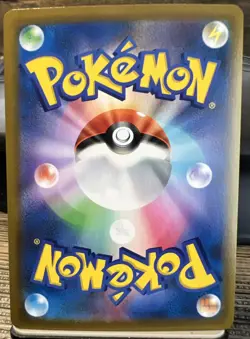 NM Castform CHR Full Art 211/184 s8b VMAX Climax Japanese Pokemon TCG US Seller - Image 2