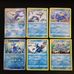 Pokemon Psyduck & Golduck x15 Card Lot Bundle - Image 5