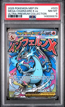 2025 POKEMON MEP ULTRA-PREMIUM COLLECTION #023 MEGA CHARIZARD X EX PSA 8 - Image 1