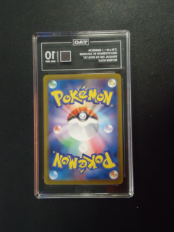 2024 POKEMON Umbreon 092/187 JPN Terrastal Fest Pokeball Holo TAG GEM MINT 10 - Image 2