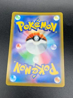 Pokemon Brandon Full Art HR 120/098 s12 Paradigm Trigger 2022 Japanese NM - Image 2
