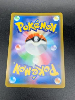Pokemon Brandon Full Art HR 120/098 s12 Paradigm Trigger 2022 Japanese NM - Image 3