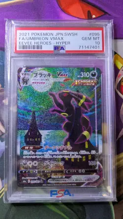 2021 Pokemon Japanese Eevee Heroes UMBREON VMAX Alt Art HR #095 PSA 10 US SELLER - Image 1