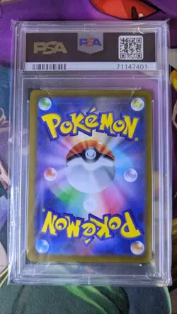 2021 Pokemon Japanese Eevee Heroes UMBREON VMAX Alt Art HR #095 PSA 10 US SELLER - Image 2