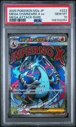 2025 POKEMON JAPANESE M2A-MEGA DREAM EX ATTACK RARE MEGA CHARIZARD X EX PSA 10 - Image 1