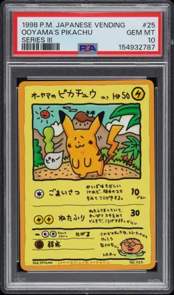 1998 POKEMON JAPANESE VENDING SERIES III #25 OOYAMA'S PIKACHU PSA 10 - Image 1