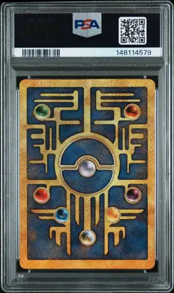 2000 POKEMON GAME MOVIE POKEMON 2000 MOVIE ANCIENT MEW PSA 8 - Image 2