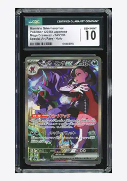 Pokemon CGC 10 GEM MINT Marnie's Grimmsnarl ex SAR 2025 243/193 M2a Japanese - Image 1
