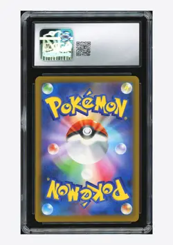 Pokemon CGC 10 GEM MINT Marnie's Grimmsnarl ex SAR 2025 243/193 M2a Japanese - Image 2