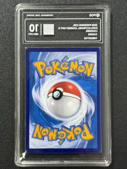 Pokemon PCG10 LOUDRED CSVL2C 113/052 2025 Chinese - Image 2