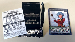 Asana Mutsuba - AMIIBO Card Yugioh Rush Duel Saikyo Battle Royale JP Exclusive - Image 1