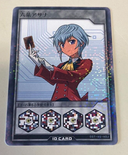 Asana Mutsuba - AMIIBO Card Yugioh Rush Duel Saikyo Battle Royale JP Exclusive - Image 2