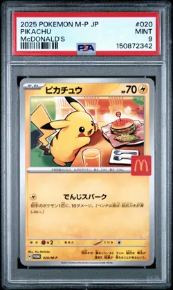 2025 POKEMON JAPANESE M-P PROMO MCDONALD'S #020 PIKACHU PSA 9 - Image 1