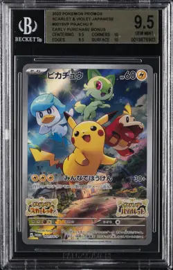 2022 POKEMON PROMOS SCARLET & VIOLET JAPANESE ##001SVP PIKACHU P BGS 9.5 - Image 1