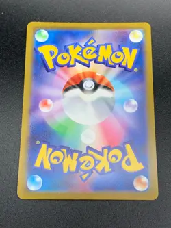 Candela Full Art 080/071 Ultra Rare Pokemon GO Japanese Pokemon TCG Near Mint - Image 2