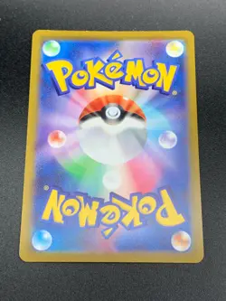 Candela Full Art 080/071 Ultra Rare Pokemon GO Japanese Pokemon TCG Near Mint - Image 3