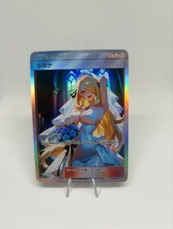 Pokemon Anime Waifu ACG DIY Trainer Art card - Image 1