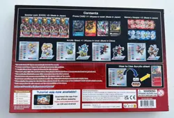 Digimon TCG Trading Card Game Gift Box 2022 Bandai GB-02 Agumon & Gabumon - Image 2