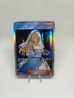 Pokemon Anime Waifu ACG DIY Trainer Art card - Image 1