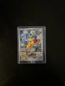 Pokemon TCG Pikachu 001/SV-P Promotional Cards Holo JP NM Sealed - Image 1