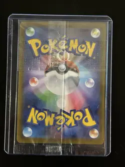 Pokemon TCG Pikachu 001/SV-P Promotional Cards Holo JP NM Sealed - Image 4